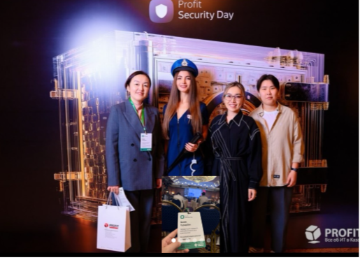 PROFIT Security Day 2025